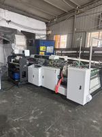 Machine à découper et à coudre pour sachets filtrants à herbes