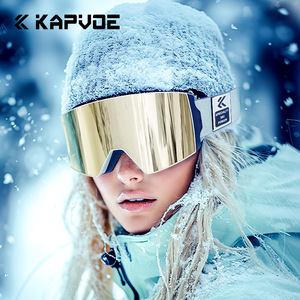 Gafas de esquí KAPVOE con lentes magnéticas intercambiables, talla única, antivaho, para esquí y snowboard, unisex - Product Image 1