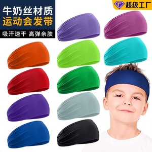 Children Milk Silk Headband U Shape One Size Plaid Exercise Sweat Wicking Comfortable Breathable - Product Image 3