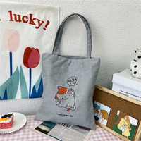 Sac fourre-tout tendance en tissu Oxford pour femme, nouvelle collection 2023, style minimaliste, avec fermeture éclair et motif imprimé
