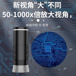 Digital Microscope 1000X USB With Light And Stand For Phone And Computer Repair - Product Image 5