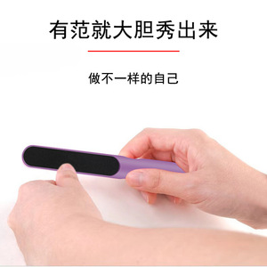 Nail File <b>Plastic</b> Single Sided Portable Polishing Tool For Nail <b>Edge</b> Grinding - Product Image 5
