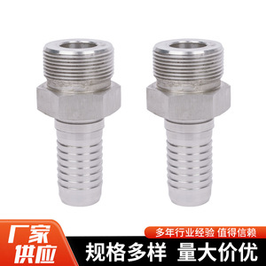Stainless Steel External Threaded Connector 1/2 Inch Hydraulic Hose Fitting <b>Straight</b> Through Water Oil Pipe Adapter - Product Image 2