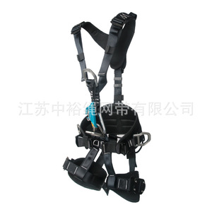 Zhongyu Full Body Safety Harness 5-Point Polyester 22KN High Altitude <b>Work</b> Rescue - Product Image 5