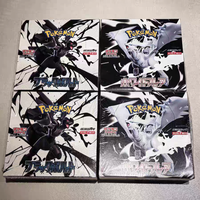 Carte de collection Pokémon Sv11BW TCG authentique scellée japonaise PTCG Noir & Blanc Dragon Sakaki Super Dream Meow
