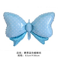 TS grand moyen mini taille gonflable papillon Bowknot feuille hélium ballon pour bébé douche joyeux anniversaire fête décoration