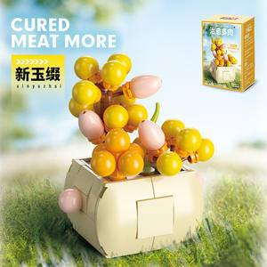 Recién llegados <span class=keywords><strong>rompecabezas</strong></span> de plástico modelo 3D Mini ladrillo flor Sakura cuatro estaciones árbol casa diamante bloques de construcción juguetes con pantalla - Product Image 2