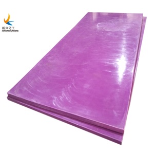 Tấm Trượt <span class=keywords><strong>Uhmwpe</strong></span> Tự Bôi Trơn Chất Lượng Tuyệt Vời/Tấm <span class=keywords><strong>UHMWPE</strong></span> 1000/Tấm Nhựa <span class=keywords><strong>UHMWPE</strong></span> Loại Mới Nhất Dùng Cho Hạt Nhân - Product Image 5