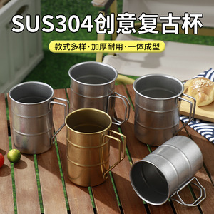 แก้วมัคสแตนเลสไวลด์ฟัน 304 แก้วน้ำแบบพกพาน้ำหนักเบาสำหรับกิจกรรมกลางแจ้งสำหรับตั้งแคมป์ปิกนิก - Product Image 4