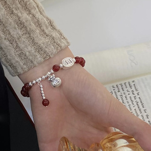 Bracelet porte-bonheur en argent pur et agate rouge pour femmes, bijoux en corde élastique de style chinois, à porter au quotidien - Product Image 1