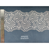 Tissu tricoté décoratif brodé à fines rayures, 100 % polyester, largeur et poids personnalisés, pour sous-vêtements, vêtements de danse et accessoires