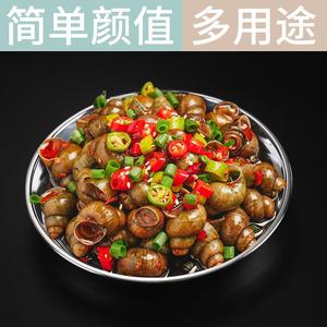 304 Stainless Steel Round Shallow Plate Thickened For Home Restaurant <b>BBQ</b> Use - Product Image 4