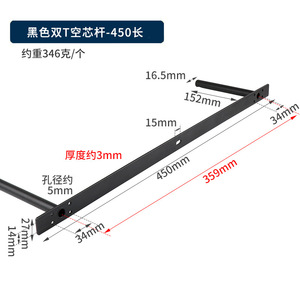 Soportes de Pared en Forma de T Dobles Negros Ocultos para Repisas, Fácil Instalación, Duraderos - Product Image 6