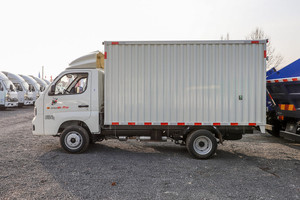 Camionnette de fret Foton 3 tonnes, mini-<span class=keywords><strong>camion</strong></span> 6 roues, essence, cabine simple, pour <span class=keywords><strong>la</strong></span> logistique - Product Image 3
