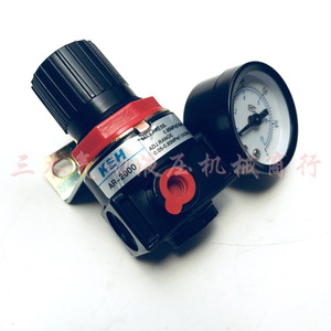 Airtac Air Pressure Regulator AR2000 With Gauge For Compressor Use - Product Image 1