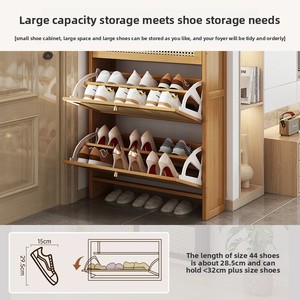 ตู้เก็บรองเท้าแบบพลิกบางเฉียบ 17 ซม. ประหยัดพื้นที่ ชั้นวางกระเป๋าหลายชั้นอเนกประสงค์ ชั้นวางรองเท้าแบบเรียบง่ายอเนกประสงค์ - Product Image 2