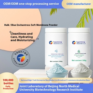 OEM Traitement Salon de Beauté <span class=keywords><strong>Hulk</strong></span> Spiruline <span class=keywords><strong>Film</strong></span> Doux Poudre Bleu Démon Ji Petite Molécule Collagène Masque Visage Hydratant - Product Image 2