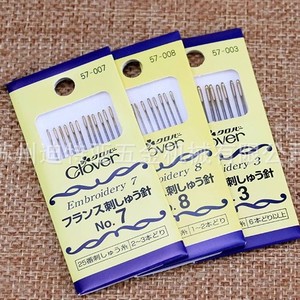 เข็มปักผ้าโคลเวอร์เบอร์ 3 9 เข็มเย็บมือแบบคละสี ผลิตในญี่ปุ่น - Product Image 4