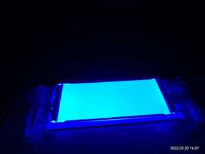 Panneau de rétroéclairage optique compact à économie d'énergie avec LGP pour les écrans numériques et les commandes intelligentes des appareils ménagers - Product Image 6