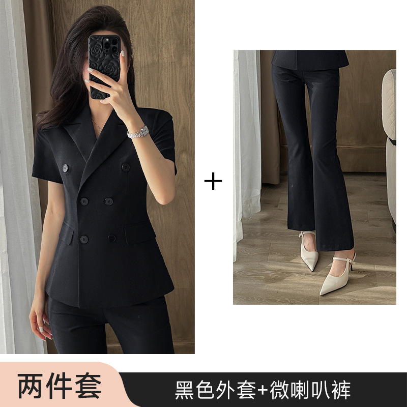 Black suit B303 flared trousers
