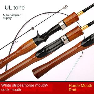 ロッド釣りロングバトルカーボンホース口ポール高速アクションホワイトストレートハンドル特殊ミディアム調整 - Product Image 6