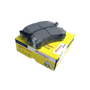 Pastillas de Freno Delanteras M1416 D583 D637 BLYM-33-23Z para Mazda Premacy 323 Capella Familia S-Wagon Ikushion <span class=keywords><strong>Ixion</strong></span> - Product Image 2