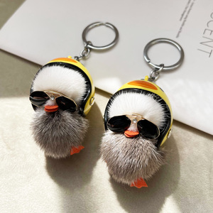<span class=keywords><strong>Mini</strong></span> canard en peluche jouets voiture porte-clés <span class=keywords><strong>pompon</strong></span> porte-clés casque pilote <span class=keywords><strong>Mini</strong></span> canard jaune <span class=keywords><strong>pompon</strong></span> porte-clés en peluche <span class=keywords><strong>pour</strong></span> les cadeaux de Promotion - Product Image 4