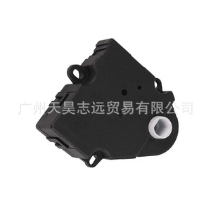 Amortiguador de control del motor 5012750AA 5137781AA para Jeep Grand Cherokee 1999-2004, pieza de repuesto nueva - Product Image 3