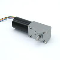 5840-3657 Moteur BLDC 12V 24V 5-470 tr/min DC Couple élevé Moteur DC sans balais haute puissance pour moteur de rideau