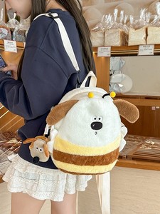 PLAYMAX Cute Plush Lightweight PU Material <b>Backpack</b> Crossbody School Soft Shell Animal Prints Zipper Closure Girls <b>Students</b> - Product Image 4