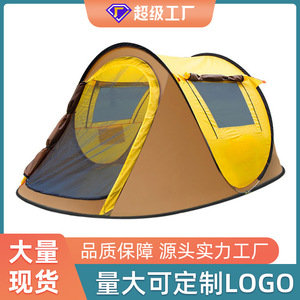 Carpa de Sombra Portátil Impermeable para Exteriores, Carpa Doble para Pesca en la Playa, Ideal para el Verano, Hecha de Tela de Poliéster Resistente - Product Image 4