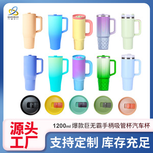 40oz Insulated Stainless Steel Tumbler With Handle Cold Keeps Travel Mug Outdoor Car Use - Product Image 5