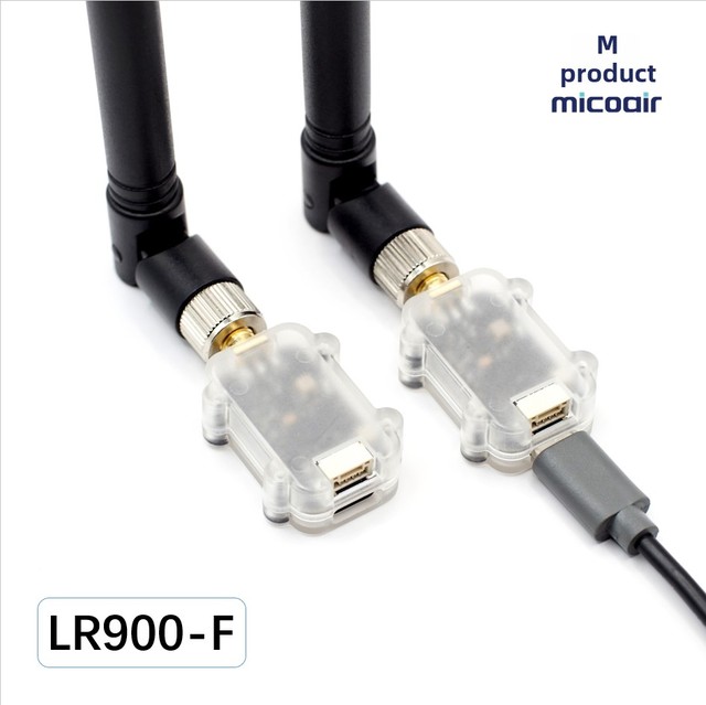 High Power 900m Digital Transmission Radio 30Km Long Range UAV/RTK Equipment Replaces RFD900/P900 Racing Drone TV Broadcasting