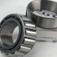 Roulements à rouleaux coniques à une rangée de haute qualité 28x52x16mm KE320/28JR/1BLFT en acier chromé de précision P2, roulements de roue Nissan Japon