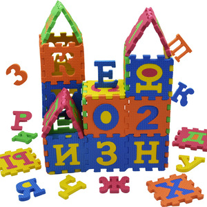 9cm russe arabe espagnol EVA Jigsaw Alphabet + chiffres Puzzle <span class=keywords><strong>mousse</strong></span> jeu ramper tapis tapis de sol - Product Image 1