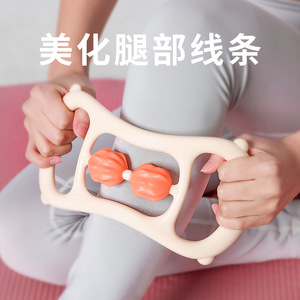Anneau de yoga ZGC amélioré en plastique, portable, pour massage des épaules, du dos et des jambes, soulagement des fascias, équipement de fitness - Product Image 4
