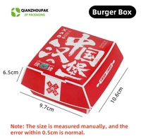 Vente en gros d'emballages de fast-food imprimés personnalisés de Chine Emballages de poulet frit et de croustilles à hamburger pour sushi et chewing-gum