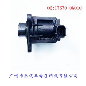 Soupape de commande de suralimentation Toyota Turbo 17670-0W010 pour Toyota Highlander - Product Image 2