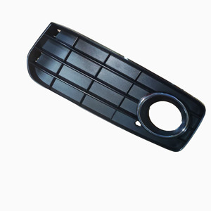Grille de phare antibrouillard avant Audi A5 S5 8T0807681B/682B Côté gauche/droit Pièce de rechange ABS - Product Image 4