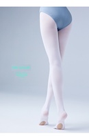 Collants de danse blancs Daydance pour filles, ultra doux, élastiques, pleine longueur, en nylon, pour cours de ballet, studio de danse, performance, 60D