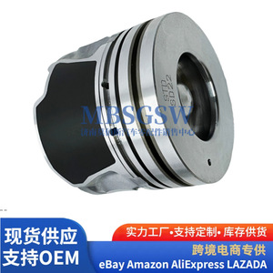Ensemble piston moteur Hyundai Kia D4EA 2.0T 28x72mm avec surface de coupelle et axe de piston inclus - Product Image 3