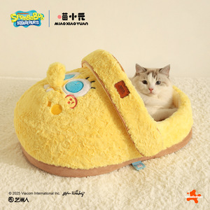 Miao Xiaoyuan SpongeBob <b>Plush</b> Slipper Nest <b>Cat</b> Bed Warm Enclosed Pet House Autumn Winter Small Size - Product Image 1