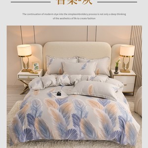 Parure de lit en coton 4 pièces, motifs végétaux et floraux, housse de <span class=keywords><strong>couette</strong></span> en coton brossé, parure de lit épaisse et douce, Queen King - Product Image 3