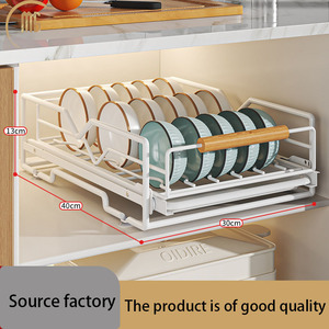 주방 식기 보관 랙 빌트인 인출식 접시 정리대 서랍형 수납 선반 파티션 접시 바구니 - Product Image 6