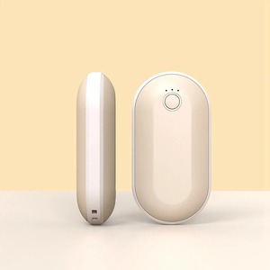 Nuevo Calentador de Manos y Banco de Energía en Uno, Regalo para Niños, Control de Temperatura de Tres Velocidades, Compacto y Portátil, Calentador de Gran Capacidad - Product Image 2