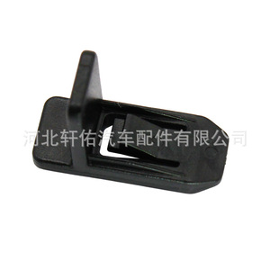 Mazda G46L-50-EB1 Plastic Mounting <b>Clip</b> For <b>Bumper</b> Grille Trim 2016-2021 Mazda 3 CX-3 CX-9 CX-5 CX-30 CX-50 - Product Image 3