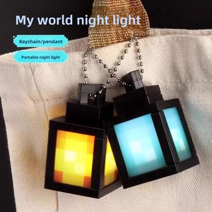 Mini lanterne porte-clés avec pendentif en plastique lumineux - Article le plus vendu - Product Image 2