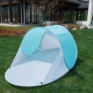 Single/double Person Single-layer Automatic Eight Character Beach <b>Tent</b>, Sunshade, Steel Wire Beach <b>Tent</b> - Product Image 4