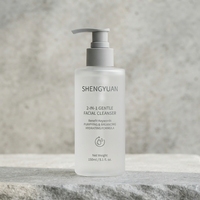 Kit de Soins Fermentés à l'Ectoïne en Gros Marque Privée Nettoyant Acides Aminés Sérum Réparateur Lotion Stick Solaire Transparent Personnalisé