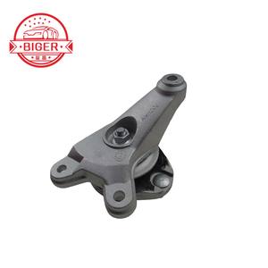 8E0399115K 8E0399151HB アウディ A4/A4L/B7 00-08用トランスミッションマウント - Product Image 2